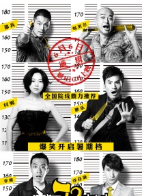 国产91色综合久久免费分享